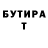 МЕТАДОН белоснежный Crewcut