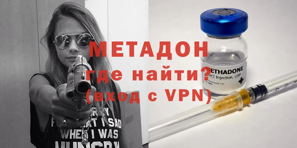 гашиш Белокуриха