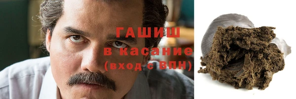 метамфетамин Богданович