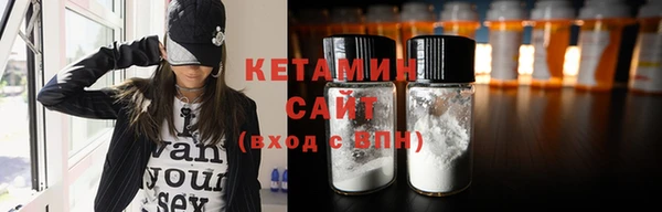 прущая мука Вяземский