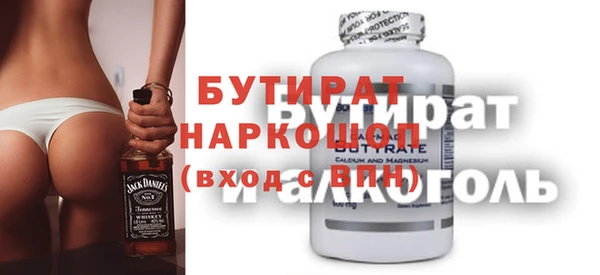 меф VHQ Белоозёрский