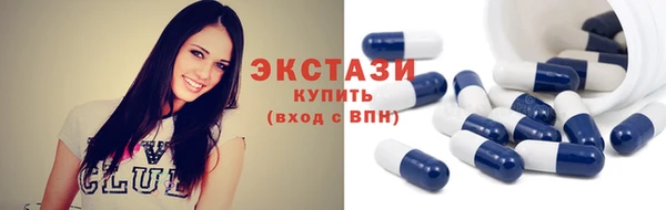 гашиш Белокуриха