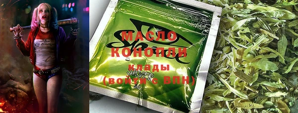 меф VHQ Белоозёрский