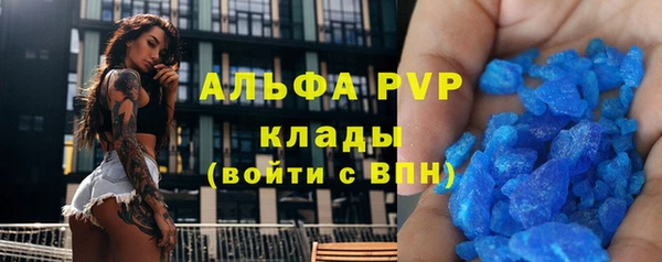 метамфетамин Богданович
